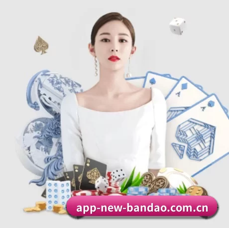 半岛体育 APP